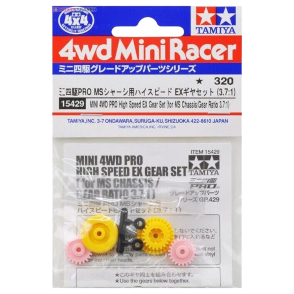 TAMIYA 15429 - Pro High Speed EX Gear Set (for MS Chassis/Gear Ratio 3.7:1)