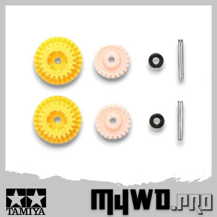 TAMIYA 15429 - Pro High Speed EX Gear Set (for MS Chassis/Gear Ratio 3.7:1)