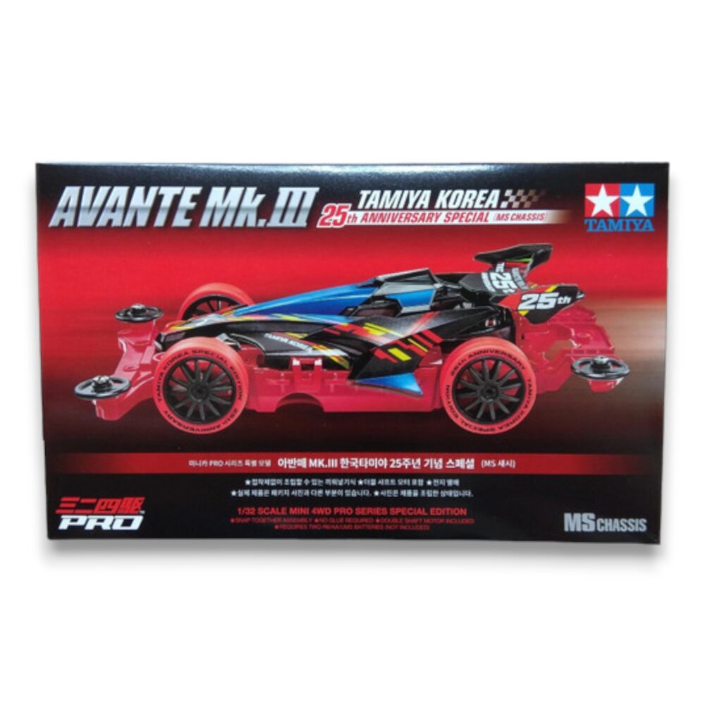 TAMIYA 92422 - Avante MkIII Korea 25th Special Edition