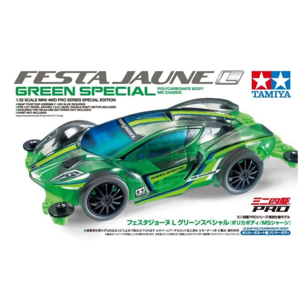 TAMIYA 95485 - Festa Jaune L Green Special (Polycarbonate Body)